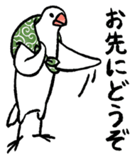 Furoshiki Buncho 2 sticker #11801468