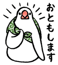Furoshiki Buncho 2 sticker #11801469