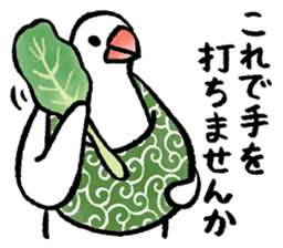 Furoshiki Buncho 2 sticker #11801473