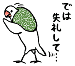 Furoshiki Buncho 2 sticker #11801475