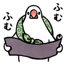Furoshiki Buncho 2 sticker #11801478