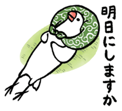 Furoshiki Buncho 2 sticker #11801485