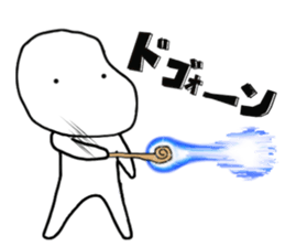 something god 4 sticker #11801608