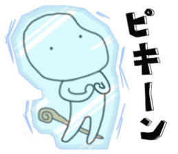 something god 4 sticker #11801639