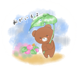 Kind words to send to dearest sticker #11801700