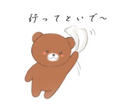 Kind words to send to dearest sticker #11801706