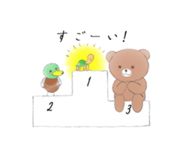 Kind words to send to dearest sticker #11801713