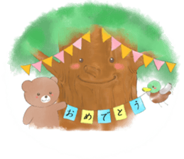 Kind words to send to dearest sticker #11801715