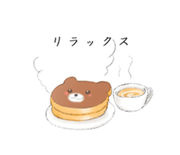 Kind words to send to dearest sticker #11801719