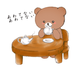 Kind words to send to dearest sticker #11801720