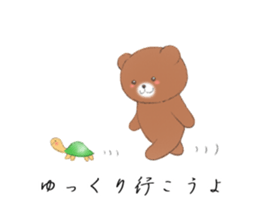 Kind words to send to dearest sticker #11801722