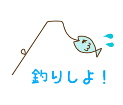 Speaking of summer sticker #11801774