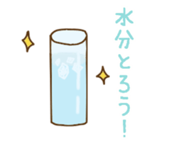 Speaking of summer sticker #11801787