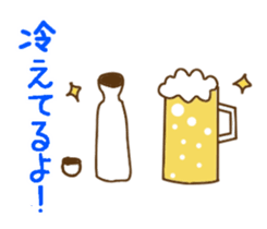 Speaking of summer sticker #11801790