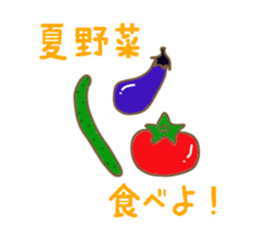 Speaking of summer sticker #11801803