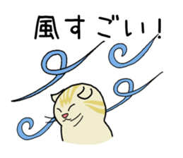 Summer, Orin and Kinaco and Myasuke sticker #11801935