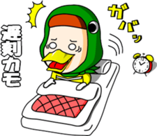 bob hair yellow sticker #11801974