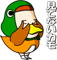 bob hair yellow sticker #11801975