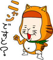 bob hair yellow sticker #11801979