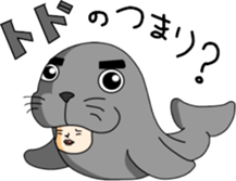 bob hair yellow sticker #11801980