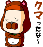 bob hair yellow sticker #11801981