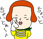 bob hair yellow sticker #11801987