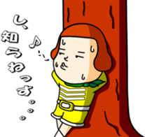 bob hair yellow sticker #11801990