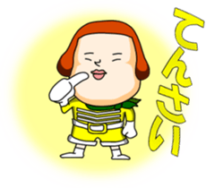 bob hair yellow sticker #11802004