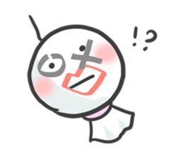 Sunny Dolls in Summer Vol.2 sticker #11802055