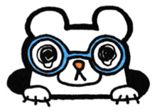 Sticker for the person who wears glasses sticker #11802098