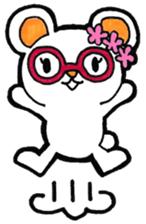 Sticker for the person who wears glasses sticker #11802099