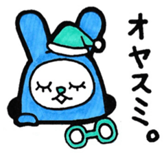 Sticker for the person who wears glasses sticker #11802101