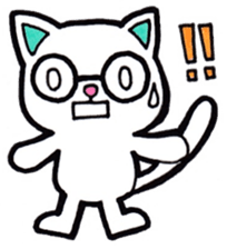 Sticker for the person who wears glasses sticker #11802110