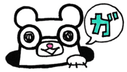 Sticker for the person who wears glasses sticker #11802121