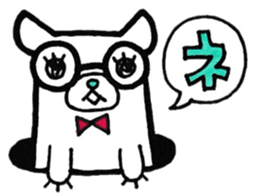 Sticker for the person who wears glasses sticker #11802122