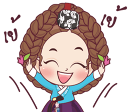 NanJeong sticker #11802135