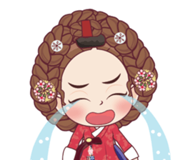 NanJeong sticker #11802139