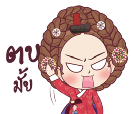 NanJeong sticker #11802154