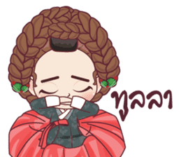 NanJeong sticker #11802164