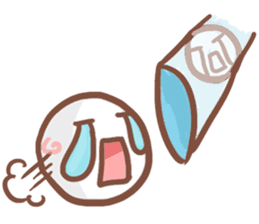 Try the special MilkTea in Summer sticker #11802179