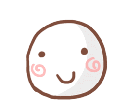 Try the special MilkTea in Summer sticker #11802181