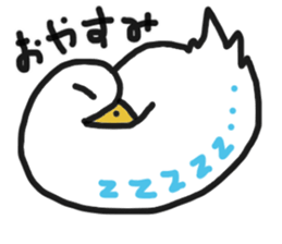 His name is CHAI the call duck sticker #11802211