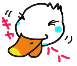 His name is CHAI the call duck sticker #11802212