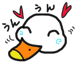 His name is CHAI the call duck sticker #11802216