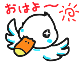 His name is CHAI the call duck sticker #11802219