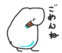 His name is CHAI the call duck sticker #11802222