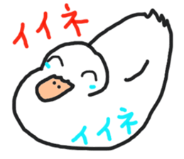 His name is CHAI the call duck sticker #11802223