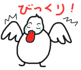 His name is CHAI the call duck sticker #11802227