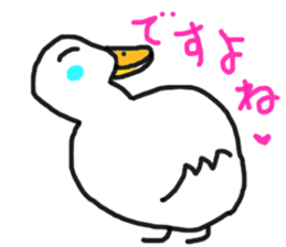His name is CHAI the call duck sticker #11802232