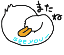 His name is CHAI the call duck sticker #11802234